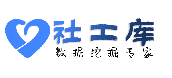 搜狗社工库查询移动联通电信机主实名信息